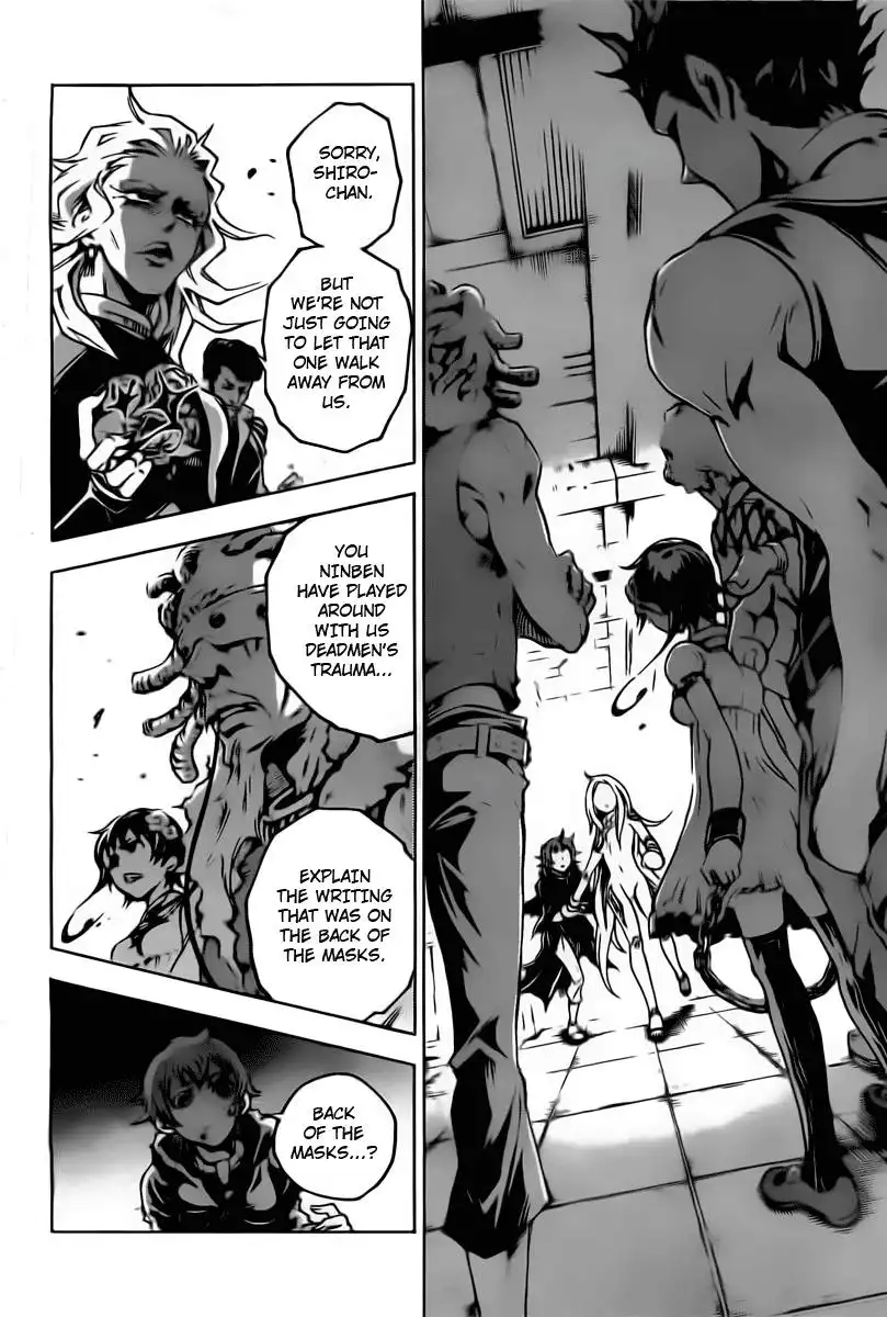 Deadman Wonderland Chapter 29 29